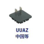 UUAZ（中国等）のPINの写真
